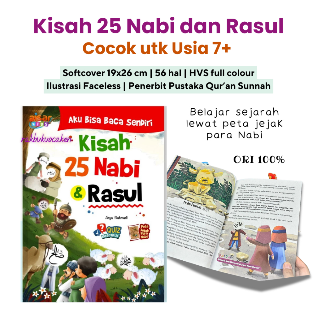 Buku Kisah 25 Nabi & Rasul PQS | Buku Islami Cerita Anak Bergambar - Pustaka Qur'an Sunnah