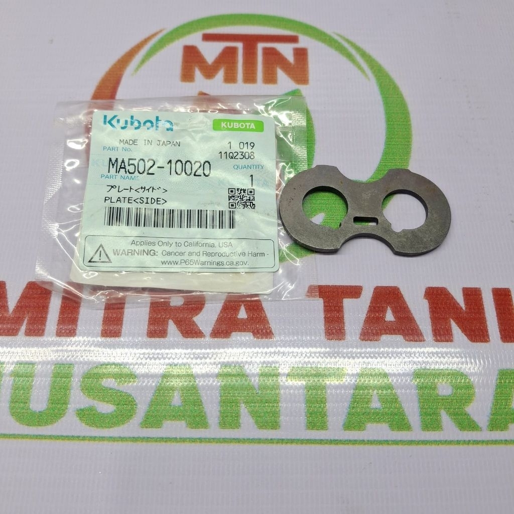 PLAT KACAMATA POMPA HIDROLIK JONDER L4018/L5018/L3608/L4400 (ORI) (10020) TRAKTOR | JONDER | TR4 | S