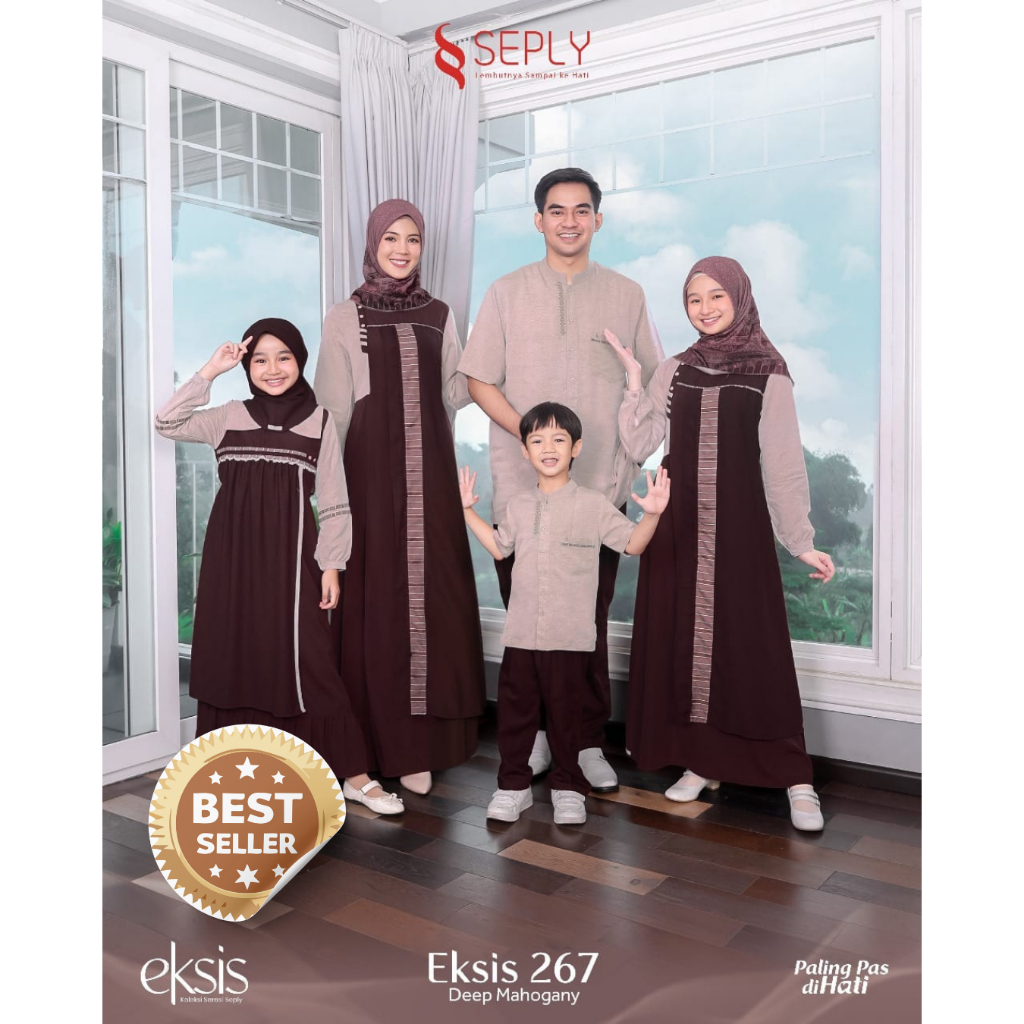 SARIMBIT SEPLY EKSIS 267 DEEP MAHOGANY