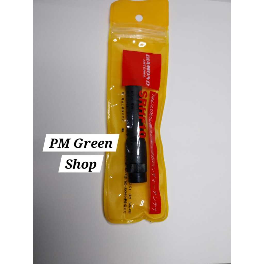 Antena ht scom fc8 pro fc10 pro fc12 pro untuk jarak jauh mini pendek dualband