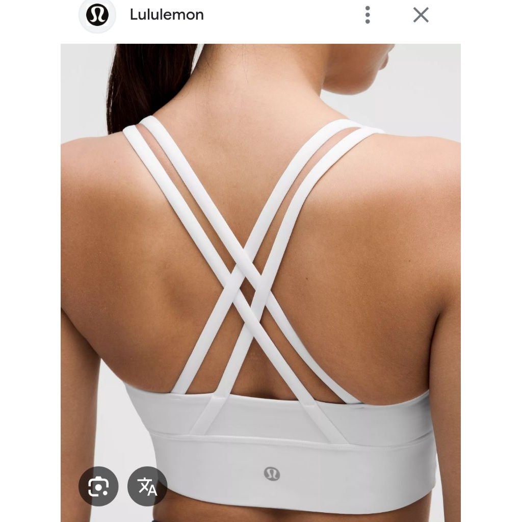 lululemon bra sport sz S