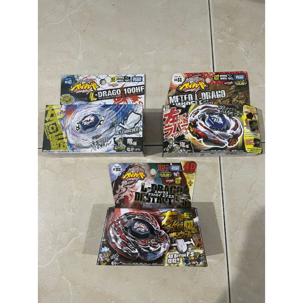 Bey L Drago Bey Lightning L-Drago BB43 Bey L-Drago Destroy BB108 Bey Meteo L-Drago BB88 Bey METAL FI