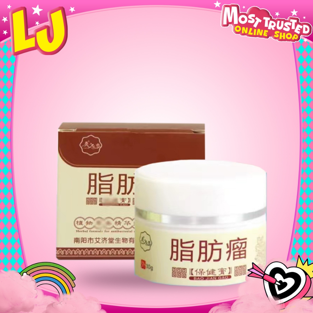 Lipoma Removal Cream Original subcutaneous Lipoma Elimination Fat Lump Lipoma Remover Ointment