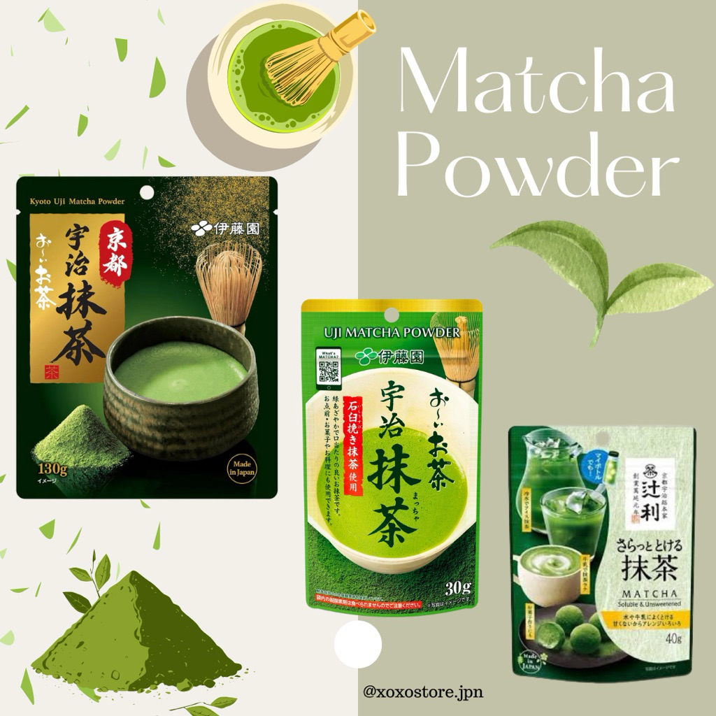 

Tsujiri Matcha | Tsujiri Soluble Unsweetened Matcha Green Tea Powder 40g