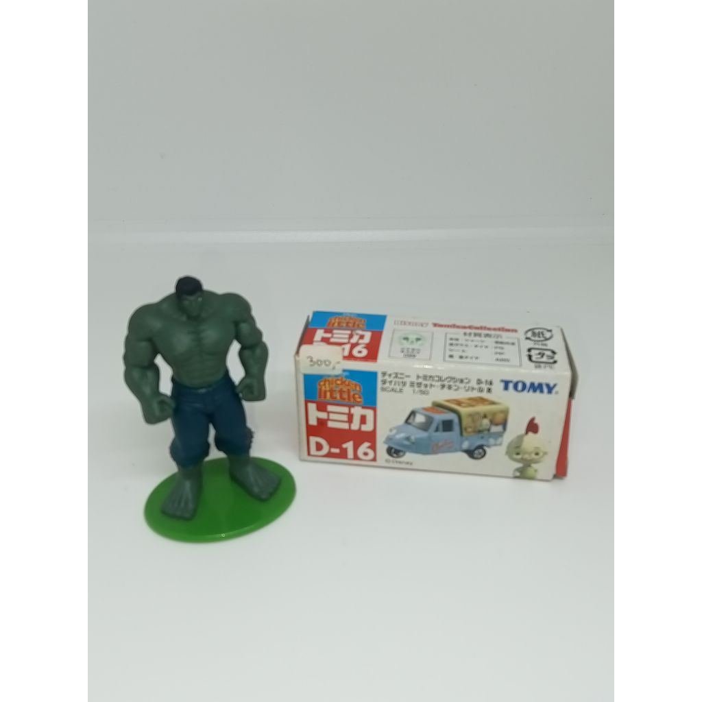 Diecast Tomica bemo Little Chicken