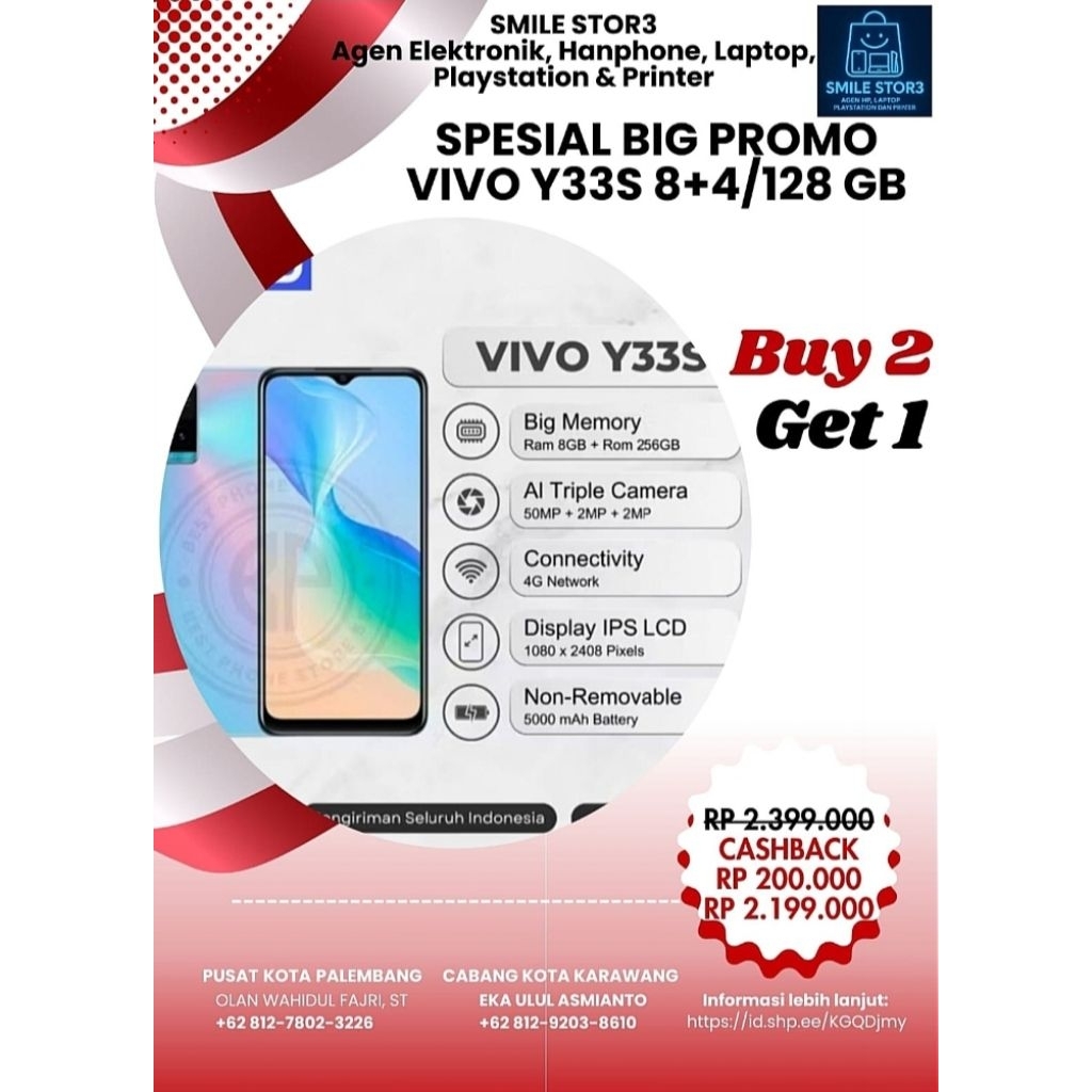 Second Original 100% Vivo Y33S 8+4/128 GB