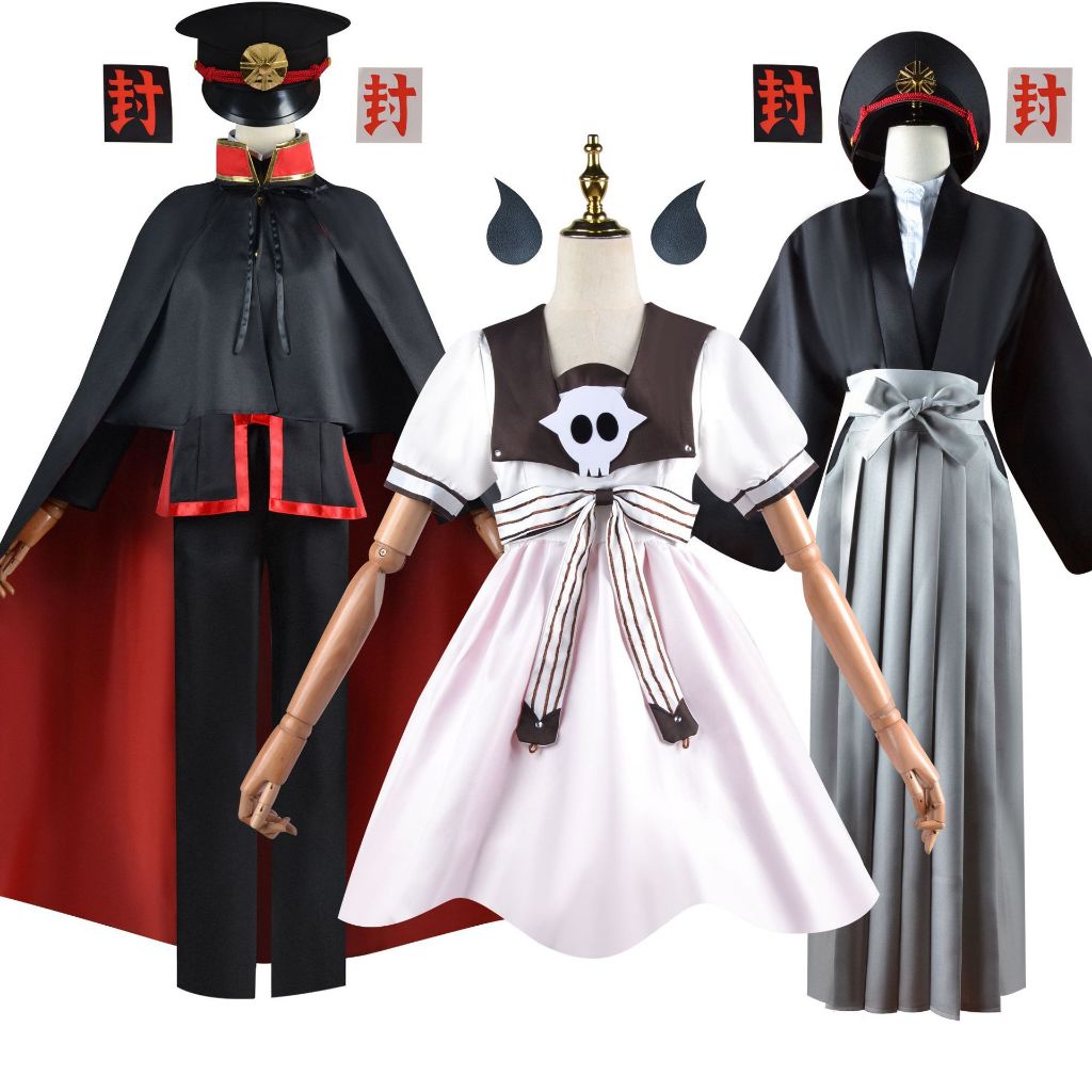 Jibaku Shounen Hanako-kun cosplay Hanako-kun Tsukasa Yuzuki Yashiro Nene cosplay costume and wig