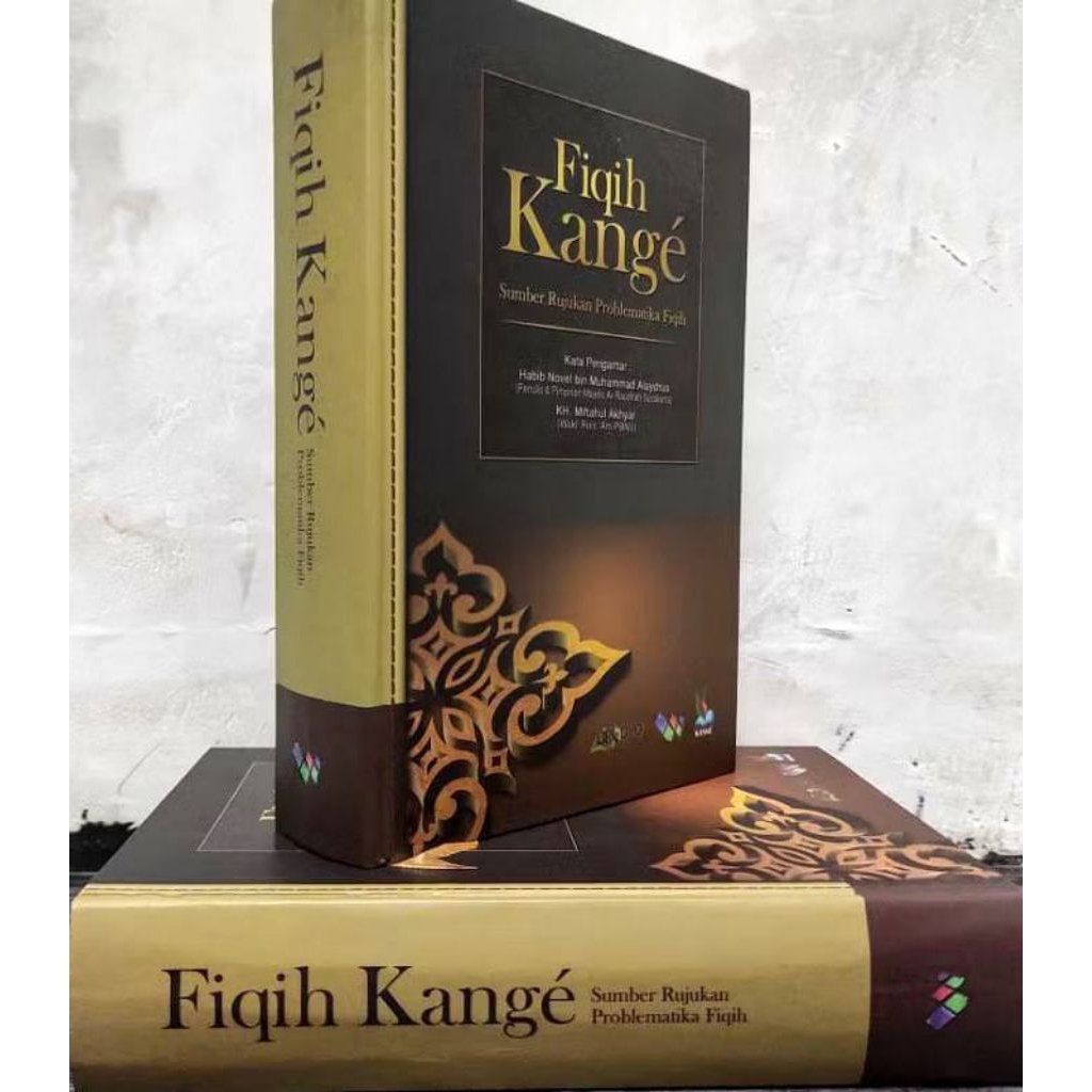 BUKU FIQIH KANGE - WASILAH LIRBOYO 2016 - LIRBOYO PRESS