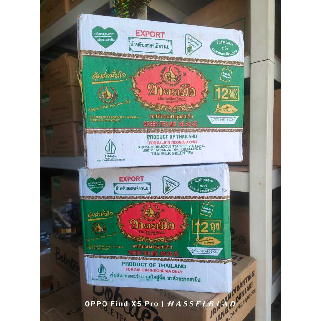 

Chatramue Brand Green Tea Thailand 1Karton [12Pcs x 200gr] Teh Hijau Thailand