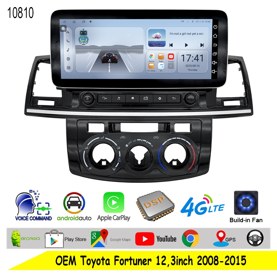 Brainbox Head Unit 12.3 Inch Toyota Fortuner 2008-2015 Android Mobil 8GB + 128GB Full Screen Headuni