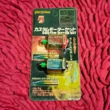 dinamo hi dash dan hi spin five star