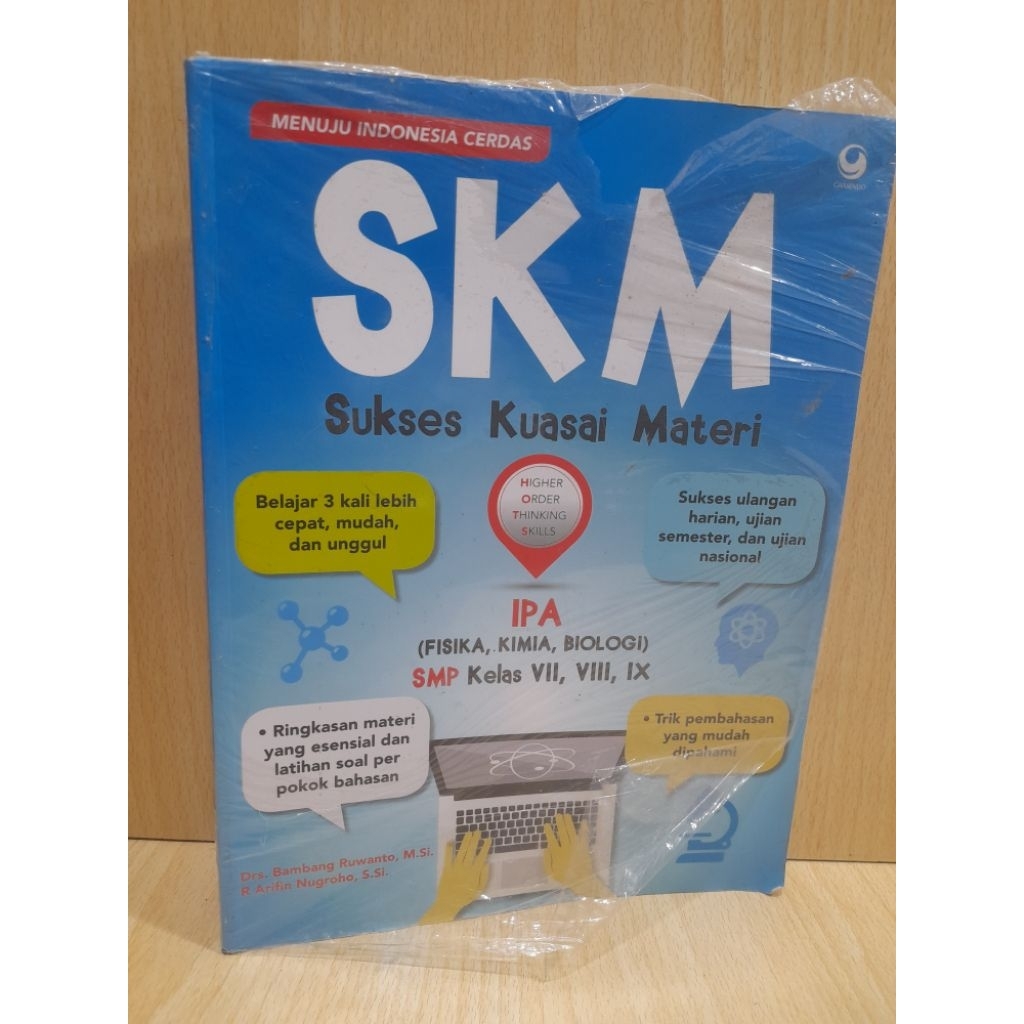 buku Pelajaran " SKM ( SUKSES KUASAI MATERI IPA SMP KELAS VII, VIII, IX .