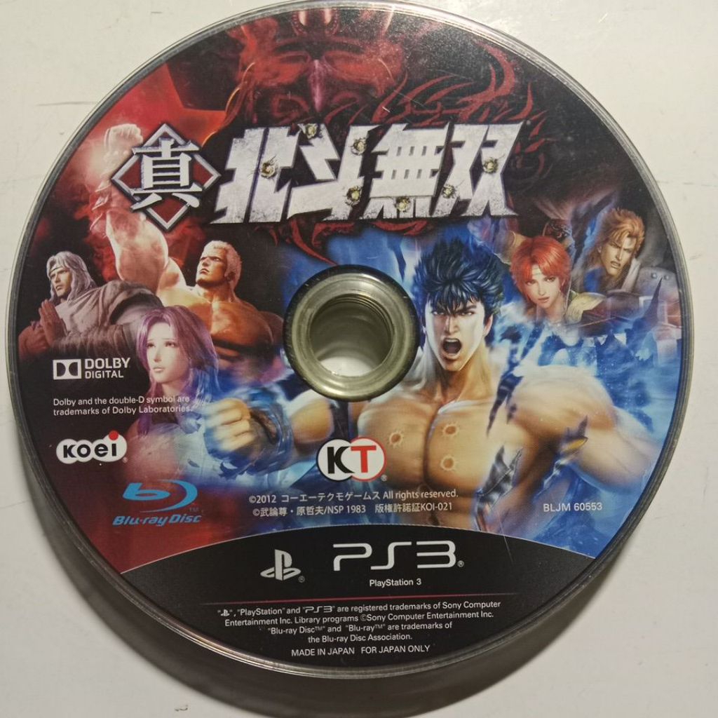 KASET PS 3 SECOND NO SAMPUL