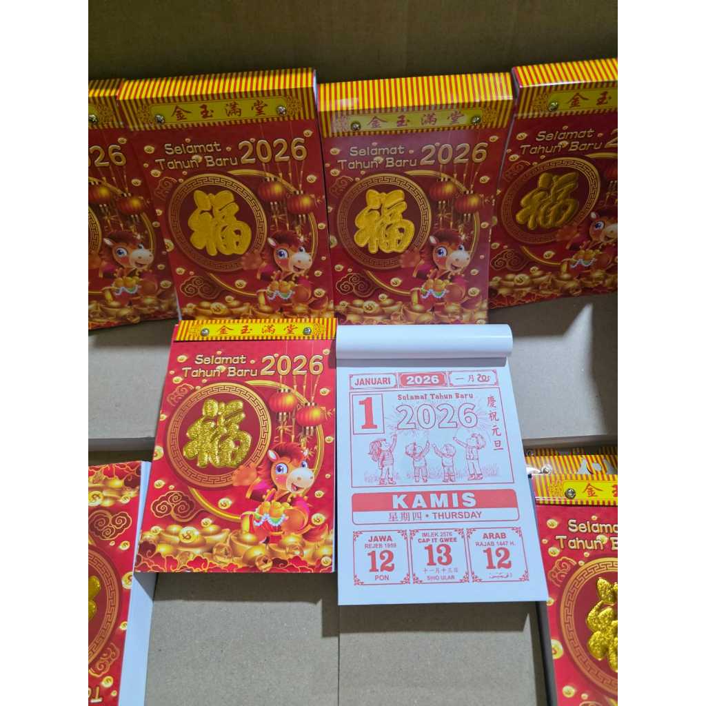 

KALENDER HARIAN SOBEK SEDANG LOKAL 2026 BHB BHM