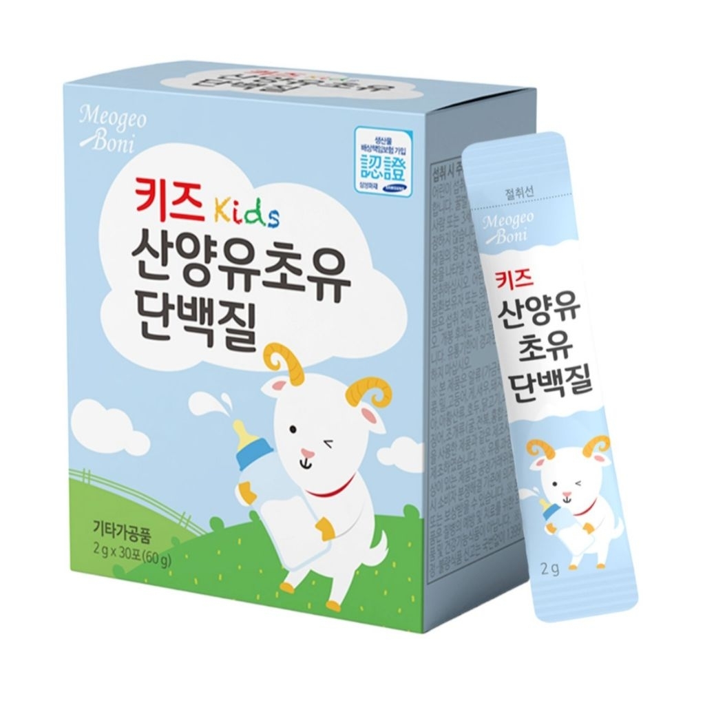 

[Original]Meogeoboni kids Protein Kolostrum Susu Kambing 30sachet 1paket, protein untuk anak2, bantu pertumbuhan sehat dan tinggi, kesehatan usus anak2