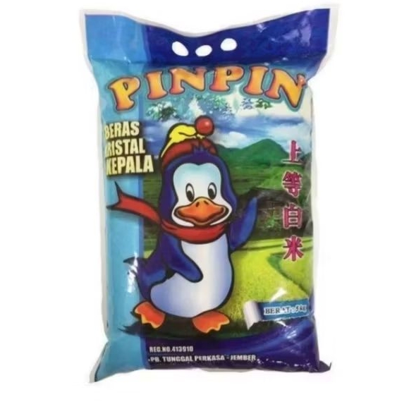 

beras pinpin 5 kilogram