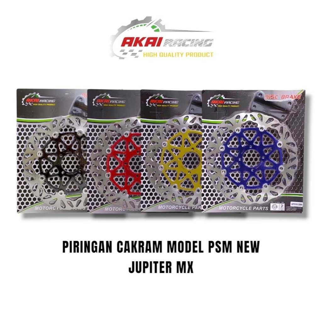 PIRINGAN CAKRAM DEPAN JUPITER-Z/FORCE-1/CAKRAM DEPAN JUPITER-Z/PIRINGAN FORCE1 DEPAN