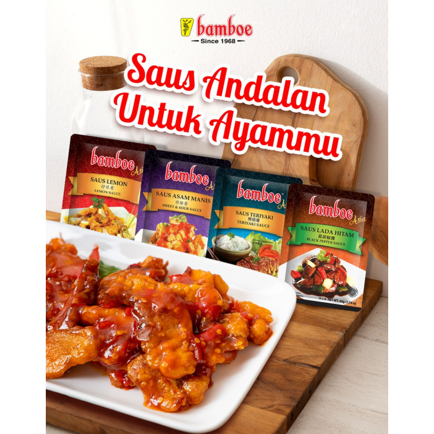 

[oddsolshop] pekanbaru/Bamboe Saus Masak 60 gr