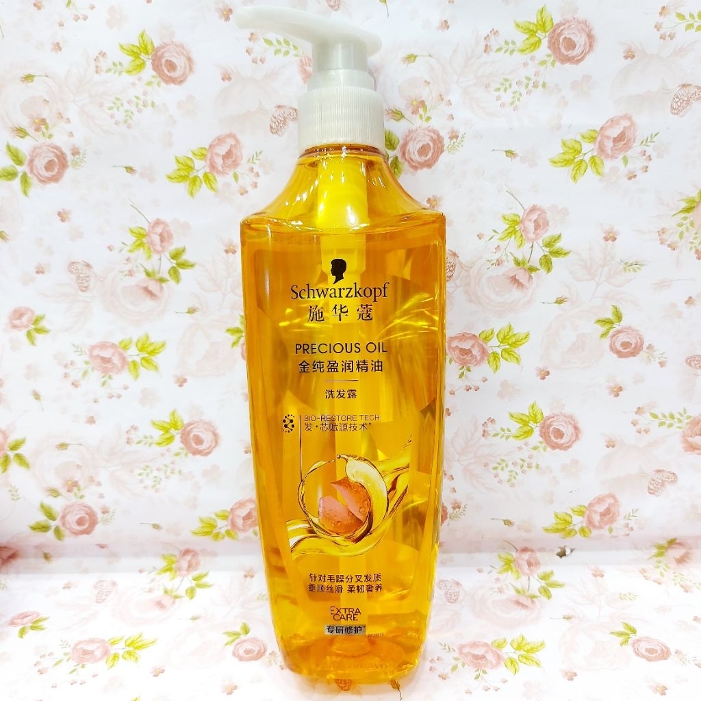 Schwarzkopf Extra Care 8 Preciuos Oil Shampoo 400ml