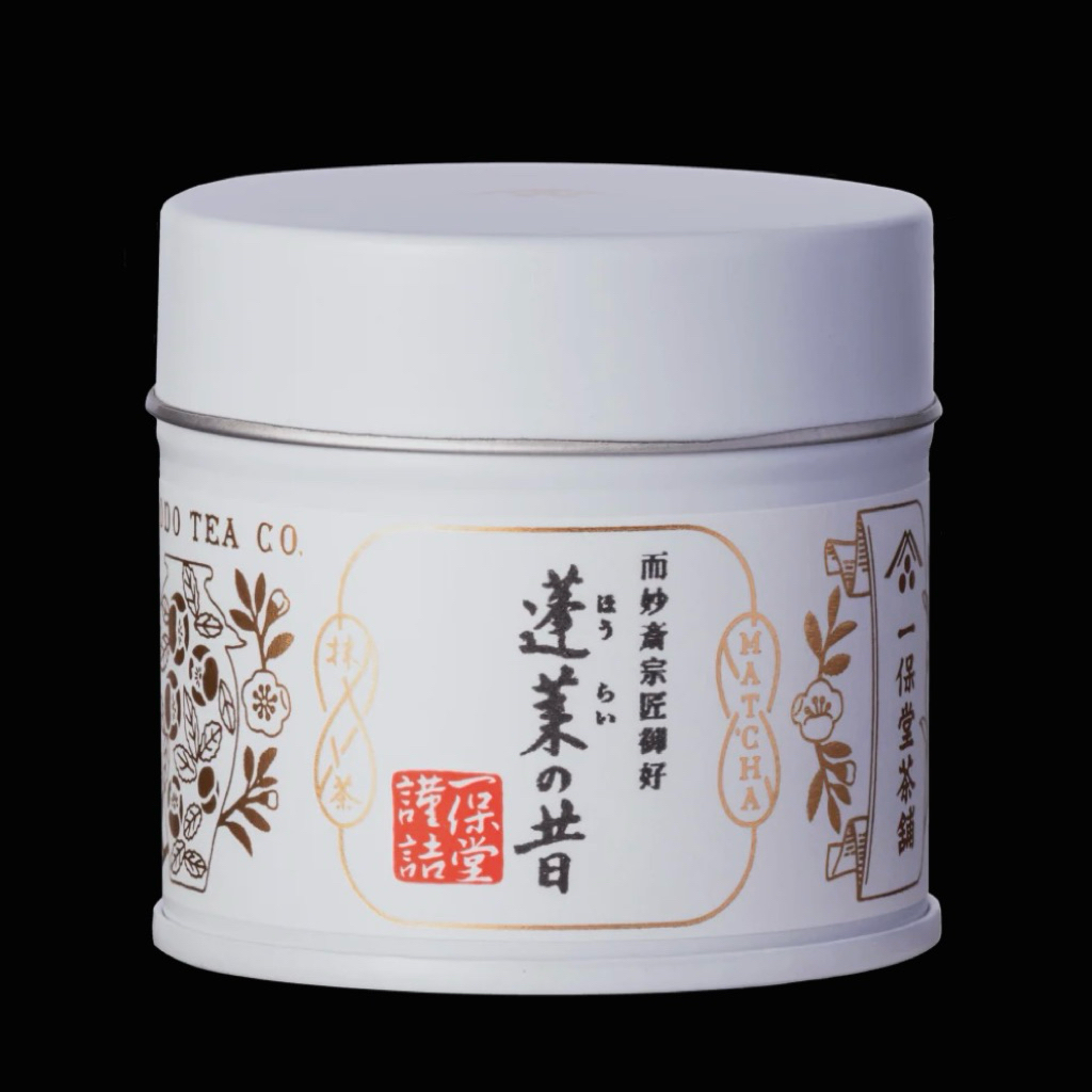 

IPPODO Tea - Horai No Mukashi 20gr Ceremonial Grade Matcha