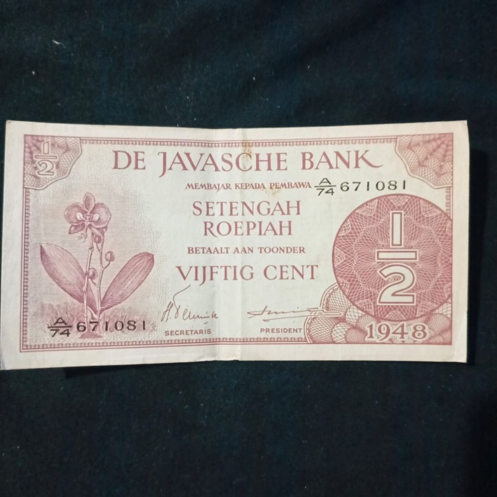 UIV30 1/2 GULDEN DE JAVASCHE BANK VF+