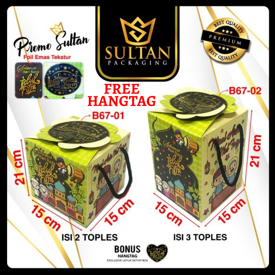 

Kotak Lebaran - Kotak Toples Lebaran - Box Lebaran - Kotak Kue Kering Lebaran - B67