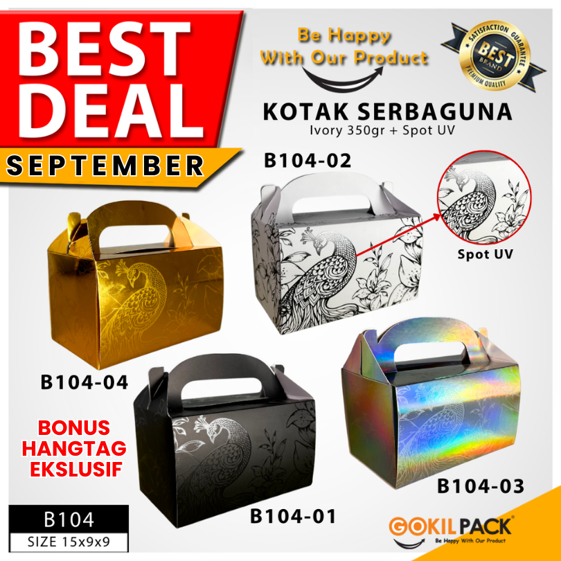 

Kotak Hologram|Gable|Kue|Kado|Serbaguna|Hampers|Dus|Packaging|Box|B104