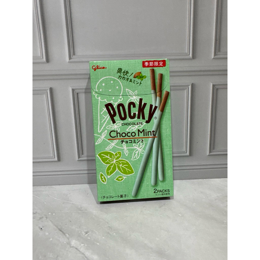 

Pocky choco Mint Japan