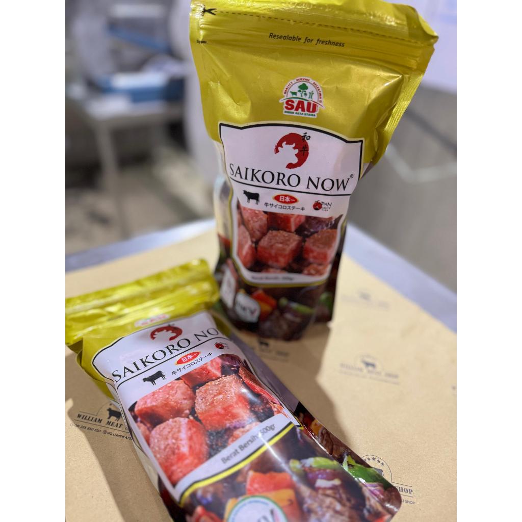 

SAIKORO WAGYU GOLD 500 GRAM