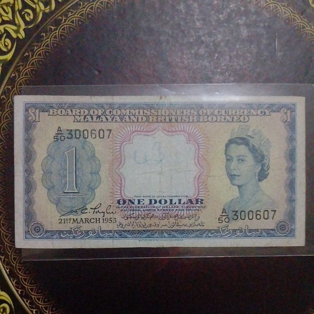 Uang Malaya British Borneo 1 dollar 1953 vf