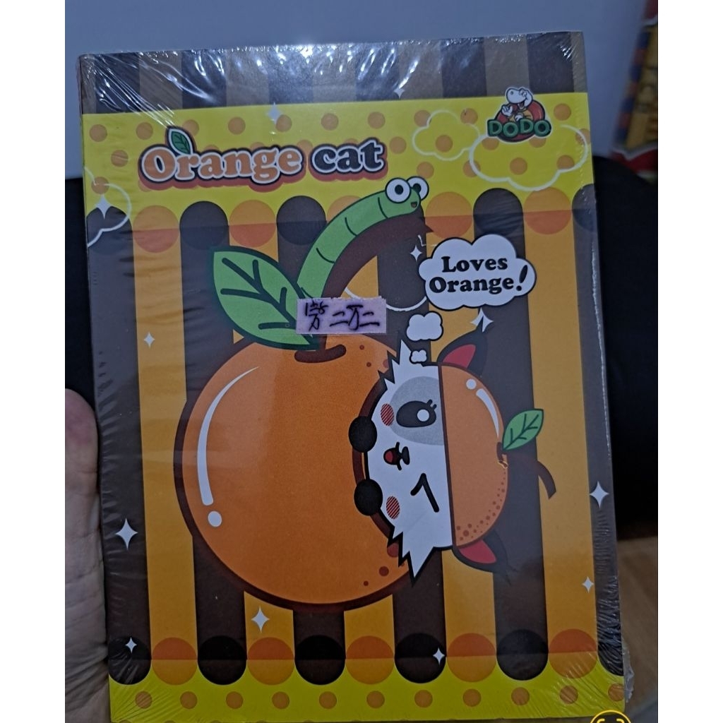 

Buku tulis merk Dodo