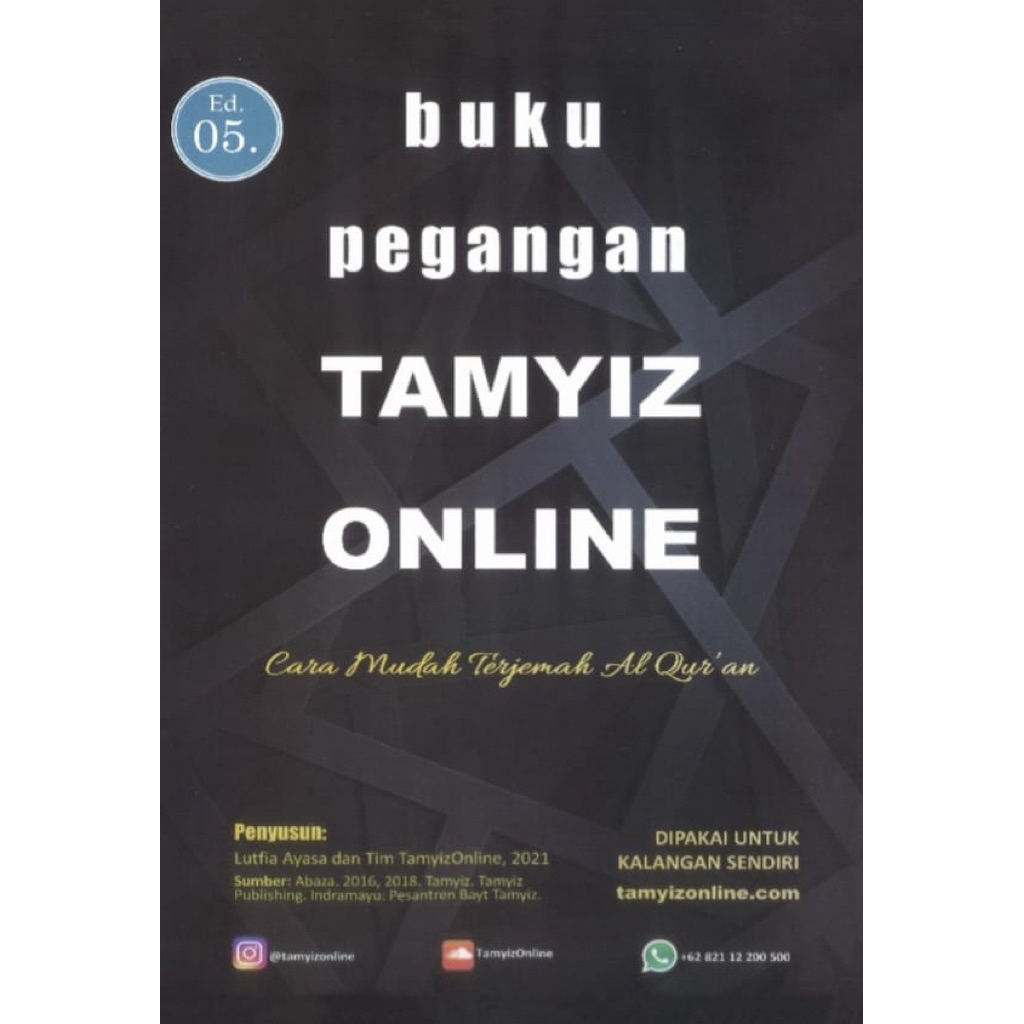 BUKU PEGANGAN TAMYIZ ONLINE ED 5 TERBARU