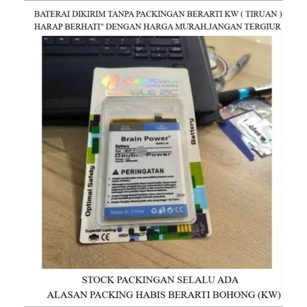 BATERE BATRE BATTERY BATERAI BATU OPPO A5 2020 / A9 2020 DOUBLE POWER