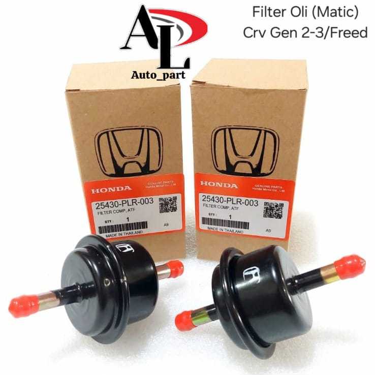 Filter Oli Saringan Oli Honda CRV MATIC Gen 2-3 / FREED / JAZZ GE8 / CITY GM2 / STREAM 2.0 Hight Qua