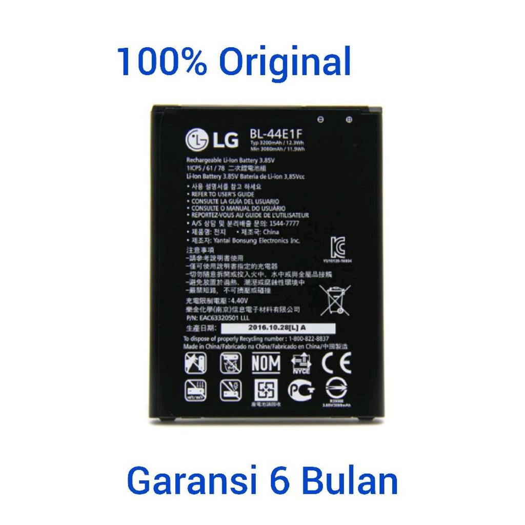 LG Battery LG V20 BL-44E1F Baterai Batere Original 100% Batre