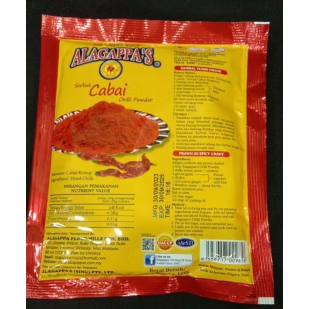 

Alagapa'S chilli powder cabai 100gr