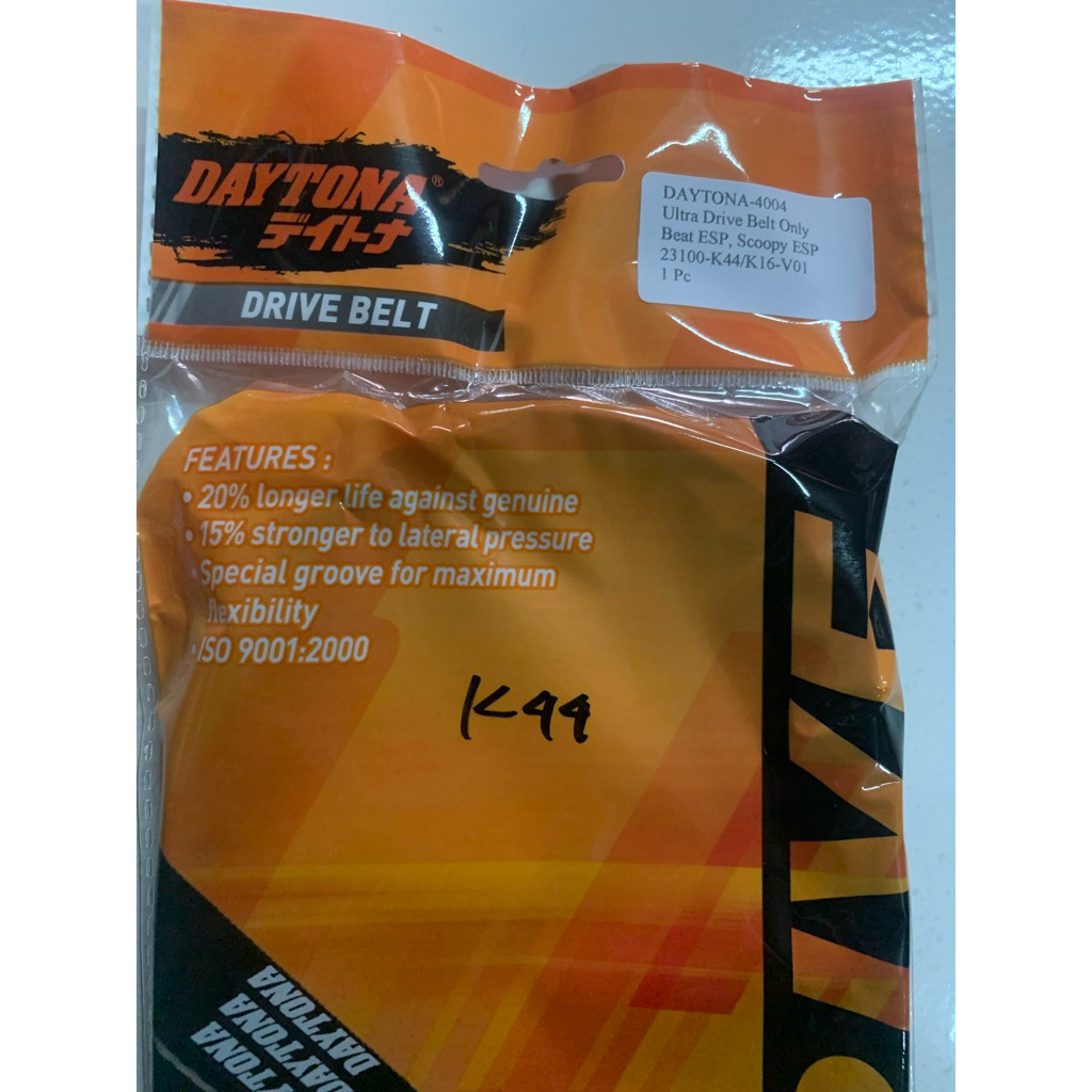 V BELT BEAT FI K44 DAYTONA