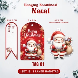 

HANG TAG NATAL SET READY STOCK SIAP KIRIM - SET HANG TAG EDISI NATAL / CHRISTMAS EDITION UNTUK HAMPERS/ HANGTAG UNTUK NATAL DAN KADO ..