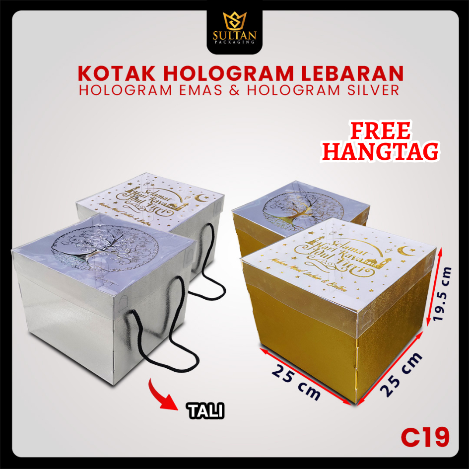 

Kotak Kue Lebaran|Kotak Kado|Dus Packaging Idul Fitri|Box Mika|Hampers| C19-03