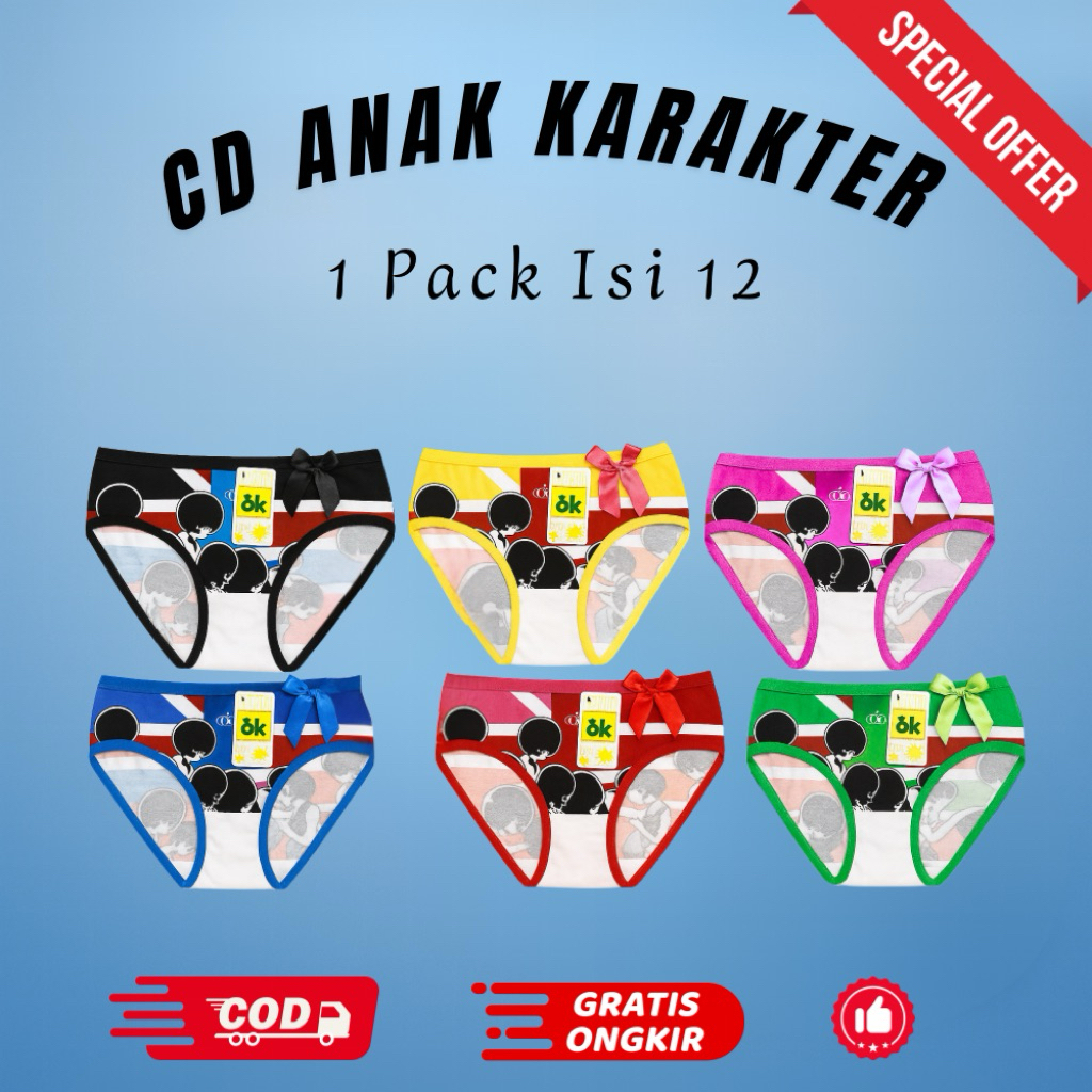 OBRAL 12 PCS MURAH CD ANAK KARAKTER || CD ANAK KATUN | CD ANAK MURAH || CD ANAK SD LOKAL INDONESIA