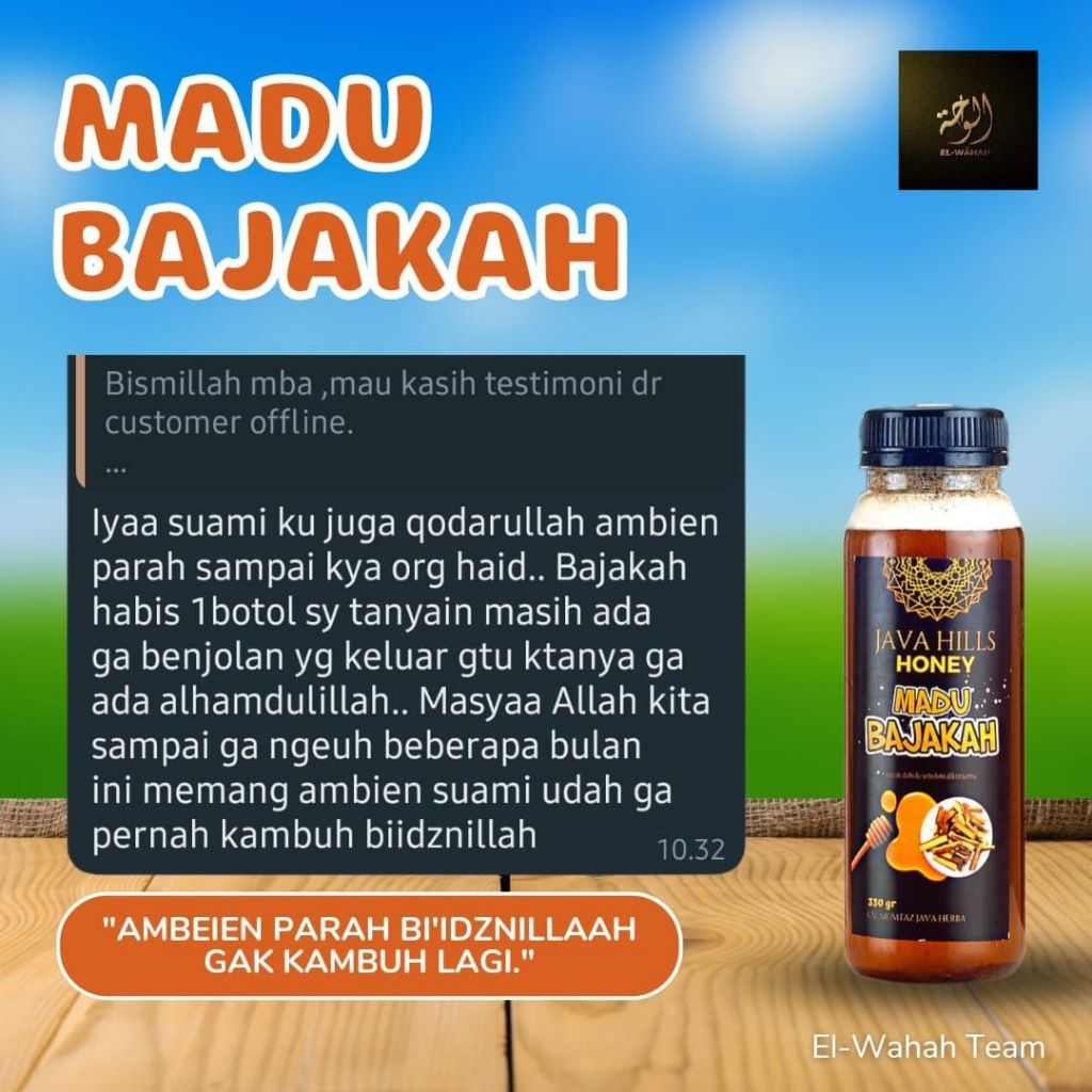 

MADU BAJAKAH JAVA HILLS HONEY