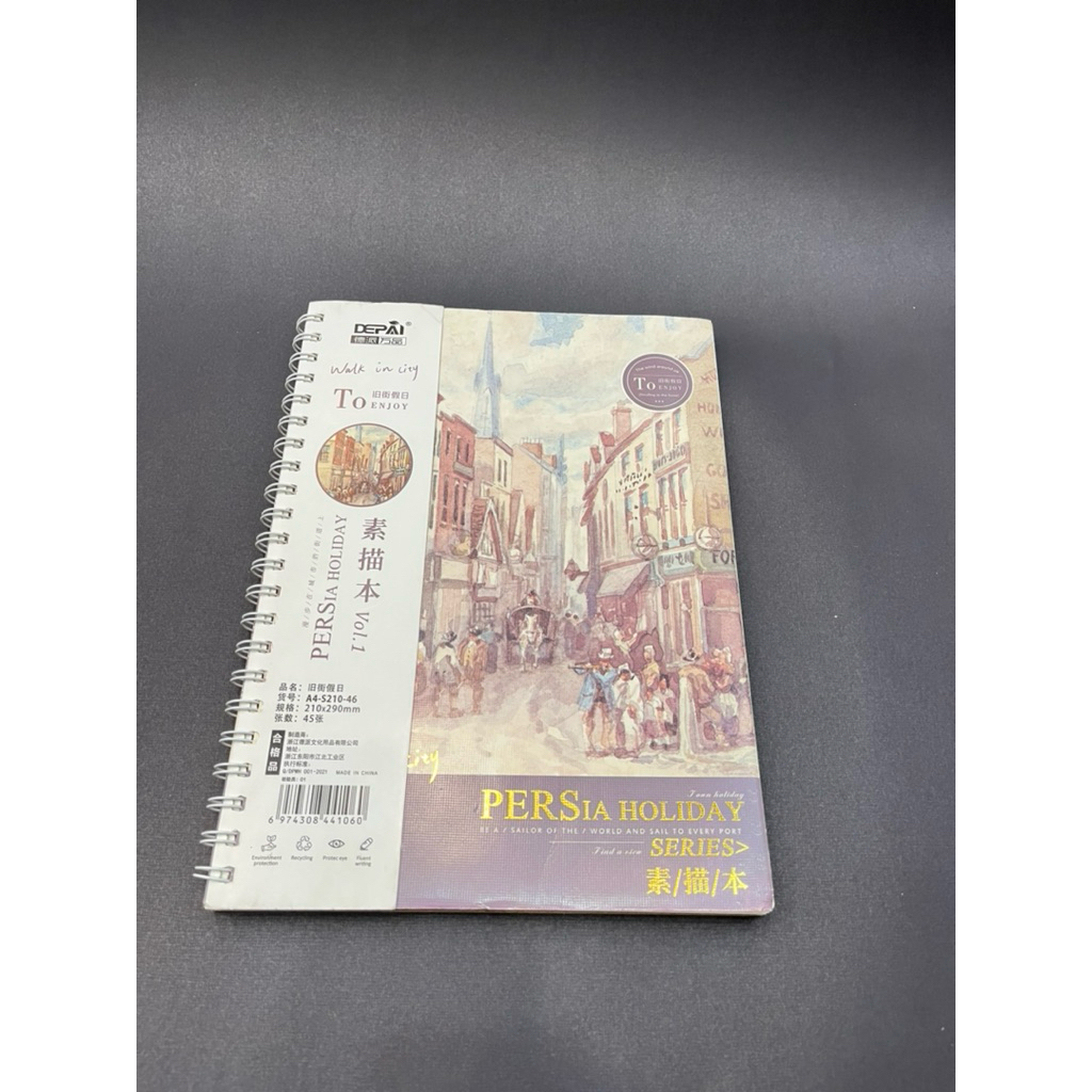 

SKETCH BOOK SPIRAL A4