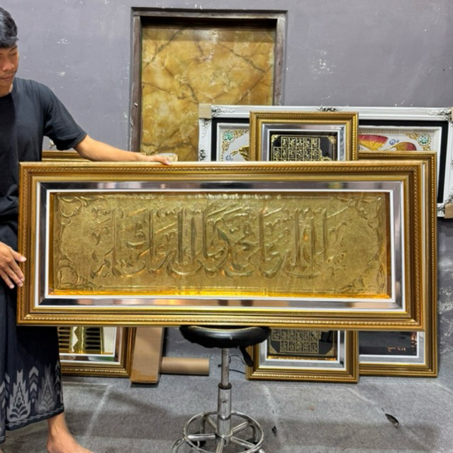 Kaligrafi sholawat Nabi Bahan kuningan asli