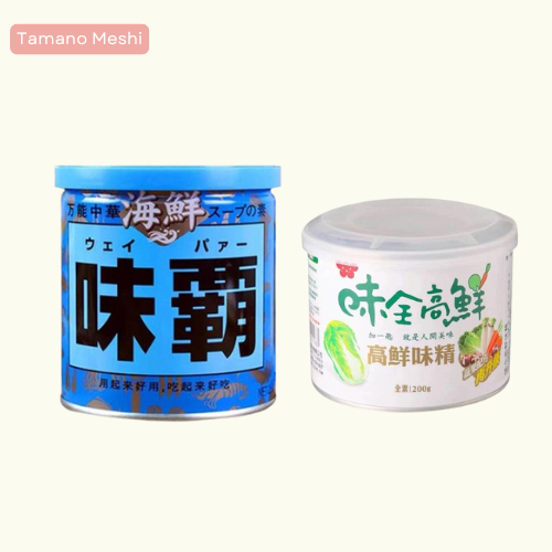 

WEIPA SEAFOOD X WEICHUAN VEGETARIAN SEASONING 200GR