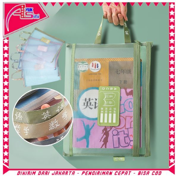 

AS Tas Buku dan Alat Tulis Map A4 Dua Slot File Folder Tas Mesh Dokumen Transparant A4 Zipper 2 in 1 Multifungsi Totebag Buku Transparan Jaring