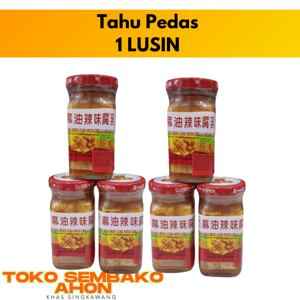 

1 Lusin Tahu Pedas (BUBBLE) | Tahu Pedas FLS | Sichuan Soya Bean Curd | Chilli Sesame Oil | Tahu Pedas Kering Kaleng | Tahu Cabai Minyak Wijen