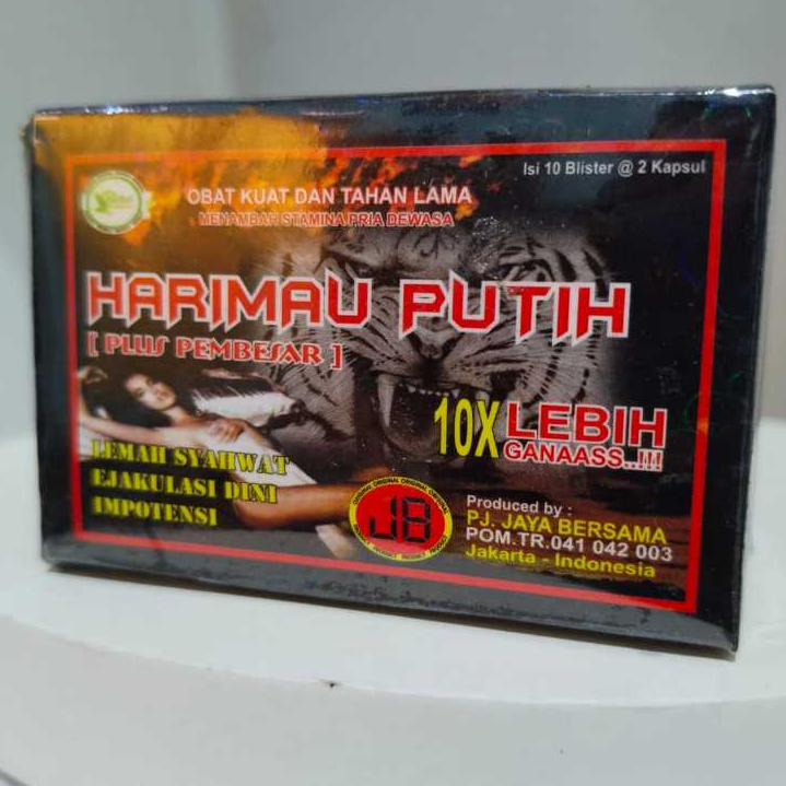 HARIMAU BONEKA MAINAN PUTIH LABUBU KAPSUL MOBILE LEGEND