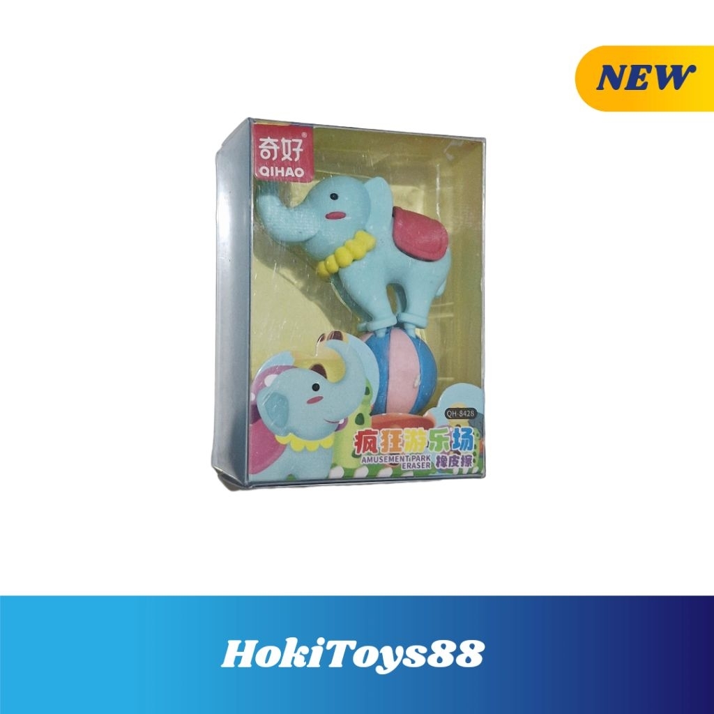 

Penghapus QIHAO Bentuk Gajah