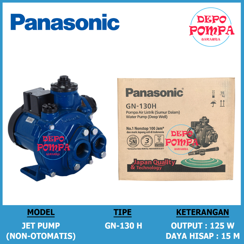 PANASONIC POMPA AIR GN-130H (MESIN POMPA SUMUR DALAM 125 WATT)