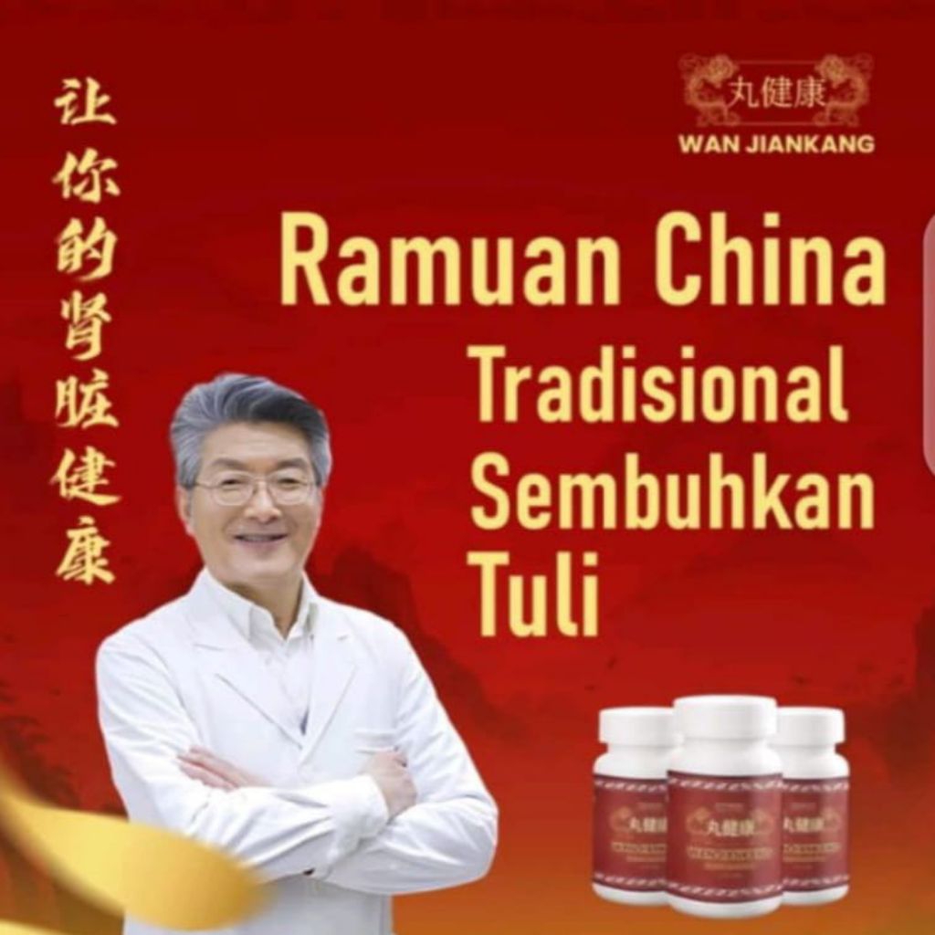 Wan Jiankang Kapsul Telingan Original Mengobati Telinga Berdengung Tuli Budeg Paling Ampuh BPOM Resm